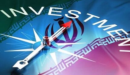 ۶۳ درخواست سرمایه گذاری خارجی تصویب شد