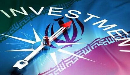 ۶۳ درخواست سرمایه گذاری خارجی تصویب شد