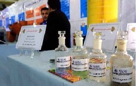 نمایشگاهی برای عرضه دستاوردهای استارت‌آپ‌های نانویی ایران