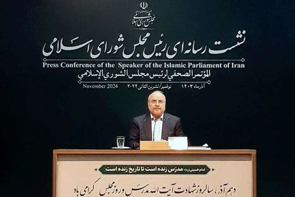 قالیباف: از آتش بس لبنان حمایت می‌کنیم / حقوق‌ها بین ۲۰ تا ۳۰ درصد افزایش می‌یابد / دیگر گشت ارشادی در قانون وجود ندارد