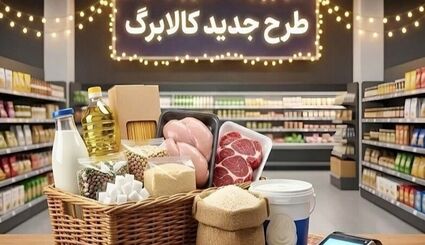 مواظب لینک‌های مرتبط با کالابرگ باشید