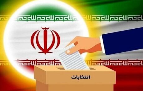 ۲۷۱ کاندیدای انتخابات مجلس حوزه خود از تهران را تغییر دادند
