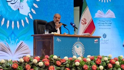 پیشنهاد تغییر نام دانشگاه فرهنگیان 