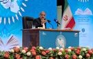 پیشنهاد تغییر نام دانشگاه فرهنگیان 