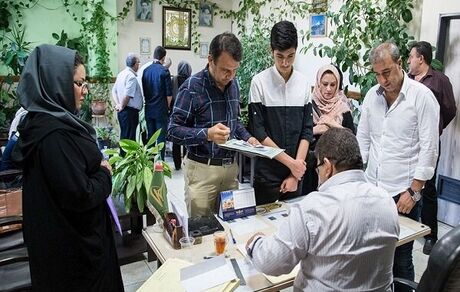 آغاز ثبت نام در مدارس شاهد