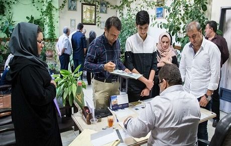 آغاز ثبت نام در مدارس شاهد