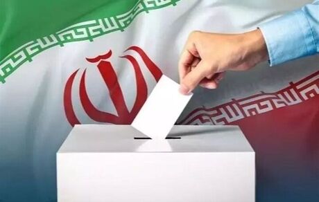 اعلام نتایج اولیه حوزه انتخابیه تهران، ری، شمیرانات، اسلامشهر و پردیس در مرحله دوم انتخابات مجلس 