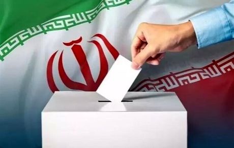 اعلام نتایج اولیه حوزه انتخابیه تهران، ری، شمیرانات، اسلامشهر و پردیس در مرحله دوم انتخابات مجلس 
