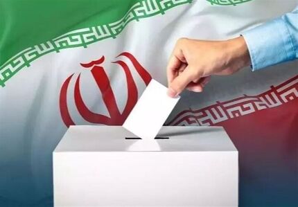 اعلام نتیجه دور دوم انتخابات مجلس در آبادان، ملایر، خرم‌آباد و چگینی