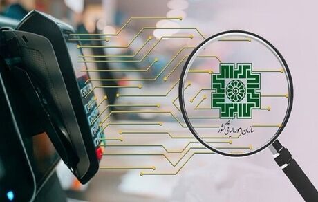 فرار مالیاتی کاهش یافت