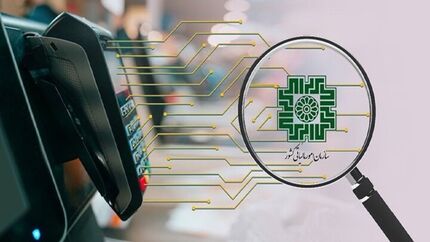 فرار مالیاتی کاهش یافت