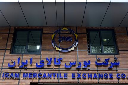 انتشار اوراق سلف موازی خودرو تصویب در بورس کالا شد