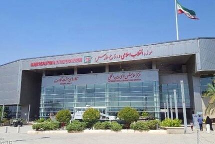 بازدید رایگان از موزه ملی انقلاب اسلامی و دفاع مقدس در دهه فجر