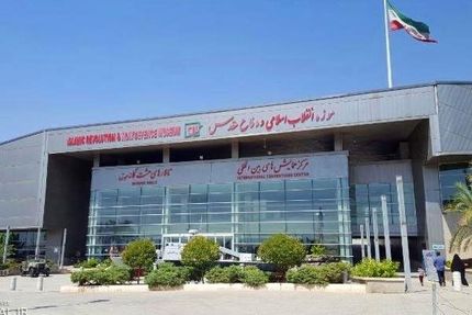 بازدید رایگان از موزه ملی انقلاب اسلامی و دفاع مقدس در دهه فجر