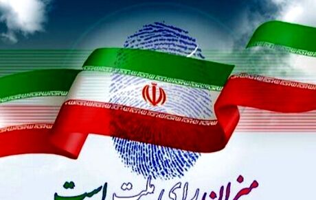 برنامه‌های تلویزیون برای دور دوم انتخابات ریاست جمهوری