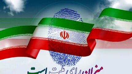 برنامه‌های تلویزیون برای دور دوم انتخابات ریاست جمهوری