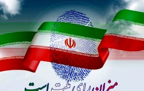 برنامه‌های تلویزیون برای دور دوم انتخابات ریاست جمهوری