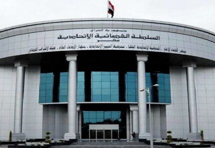 دادگاه فدرال عراق: بحث لغو انتخابات را پیش از تایید نتایج آن مشخص می‌کنیم