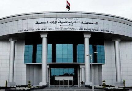 دادگاه فدرال عراق: بحث لغو انتخابات را پیش از تایید نتایج آن مشخص می‌کنیم