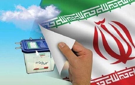 جنگ «لیست‌ها» در قم بعد از انصراف لاریجانی از کاندیداتوری