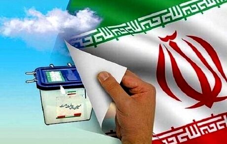 جنگ «لیست‌ها» در قم بعد از انصراف لاریجانی از کاندیداتوری