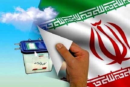 جنگ «لیست‌ها» در قم بعد از انصراف لاریجانی از کاندیداتوری