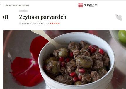 زیتون پرورده بهترین غذای گیاهی در جهان لقب گرفت