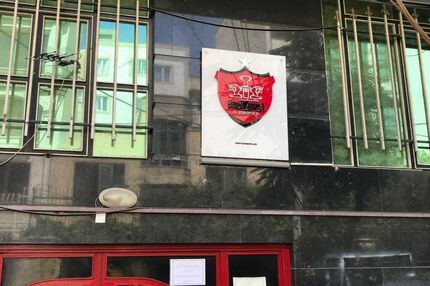ساختمان باشگاه پرسپولیس هم توقیف شد