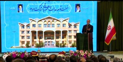 پزشکیان: فرزندان این سرزمین ارزشمندترین سرمایه‌های کشورند