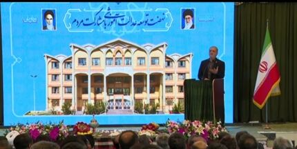 پزشکیان: فرزندان این سرزمین ارزشمندترین سرمایه‌های کشورند