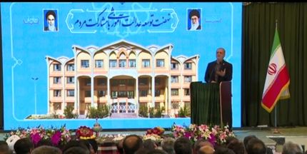 پزشکیان: فرزندان این سرزمین ارزشمندترین سرمایه‌های کشورند