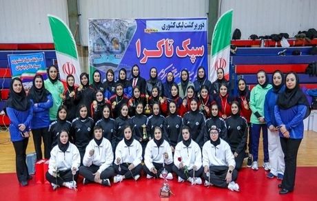 قهرمانی گلستان در نخستین دوره مسابقات لیگ سپک تاکرا بانوان