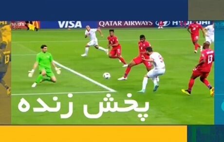 برنامه پخش زنده امروز فوتبال از تلویزیون