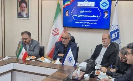 ۷۸ درصد تسهیلات بانک توسعه تعاون خراسان جنوبی به بخش تعاون اختصاص یافت
