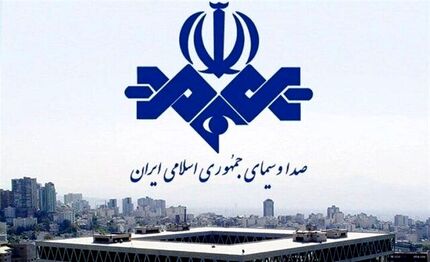 تایید حمله به بخش‌هایی از صداوسیما / پخش برنامه‌ها بدون مشکل ادامه دارد