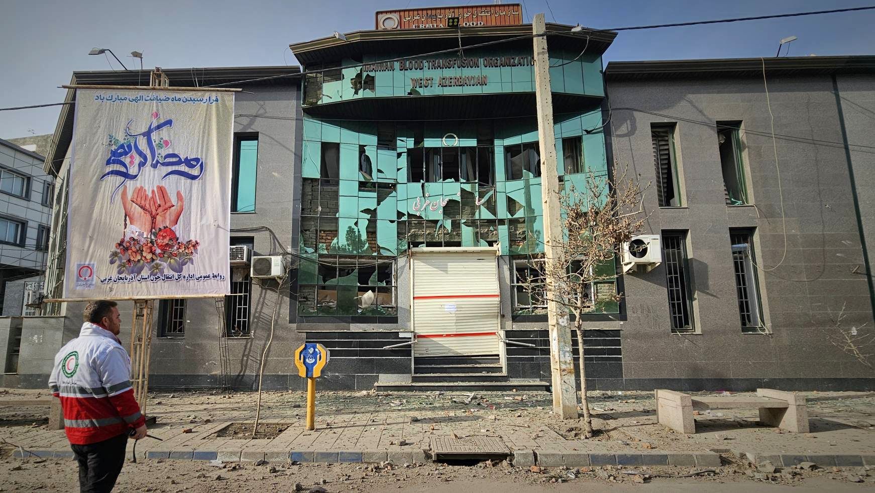 خسارت حملات آمریکایی - صهیونیستی به ارومیه