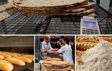 سهمیه‌بندی آرد در تهران برداشته شد