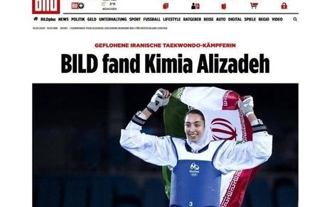 کیمیا علیزاده برای آلمان مبارزه می‌کند؟