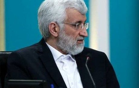 انصراف جلیلی هم تایید شد