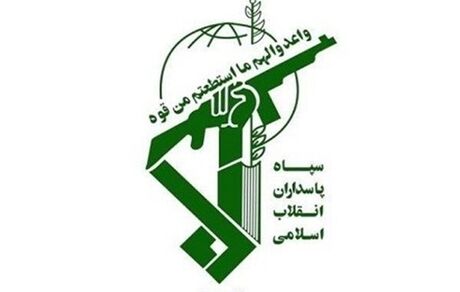  بیانیه سپاه در پی شهادت سردار حاج قاسم سلیمانی 