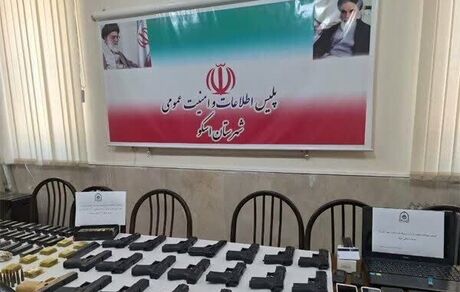 کشف ۲۱ قبضه کلت جنگی در شهرستان اسکو