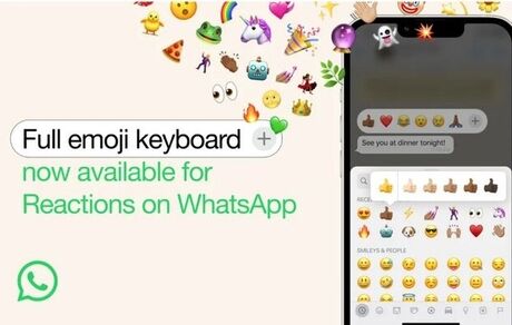 استفاده از همه ایموجی‌ها برای واکنش فوری در واتس‌اپ فراهم شد