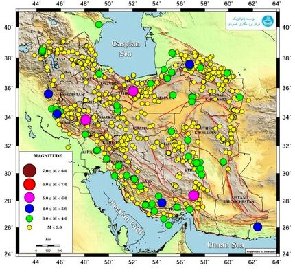 ۴ استانی که بیشترین زمین لرزه‌های بزرگتر از ۵ را تجربه کردند