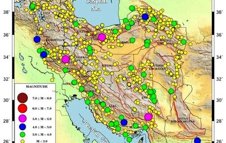 ۴ استانی که بیشترین زمین لرزه‌های بزرگتر از ۵ را تجربه کردند