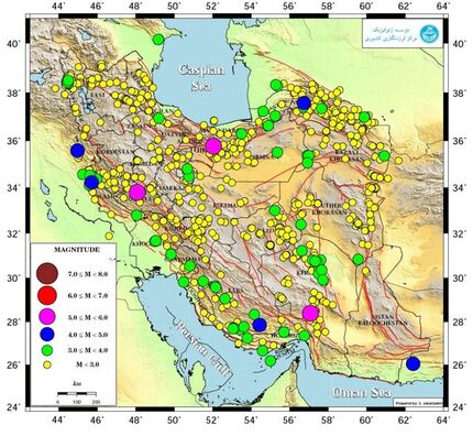 ۴ استانی که بیشترین زمین لرزه‌های بزرگتر از ۵ را تجربه کردند