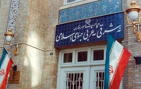 سفیر روسیه به وزارت خارجه ایران دعوت شد