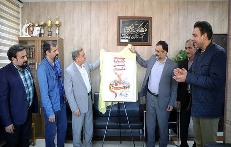 انتشار پوستر دومین جشنواره ملی و فراملی عکاسی سنندج