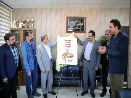 انتشار پوستر دومین جشنواره ملی و فراملی عکاسی سنندج
