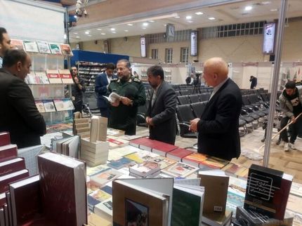 نمایشگاه بین‌المللی کتاب تبریز بعد از چهار سال برگزار می‌شود