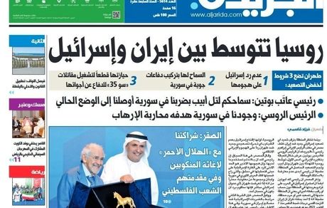 پوتین بدنبال میانجیگری بین ایران و اسرائیل